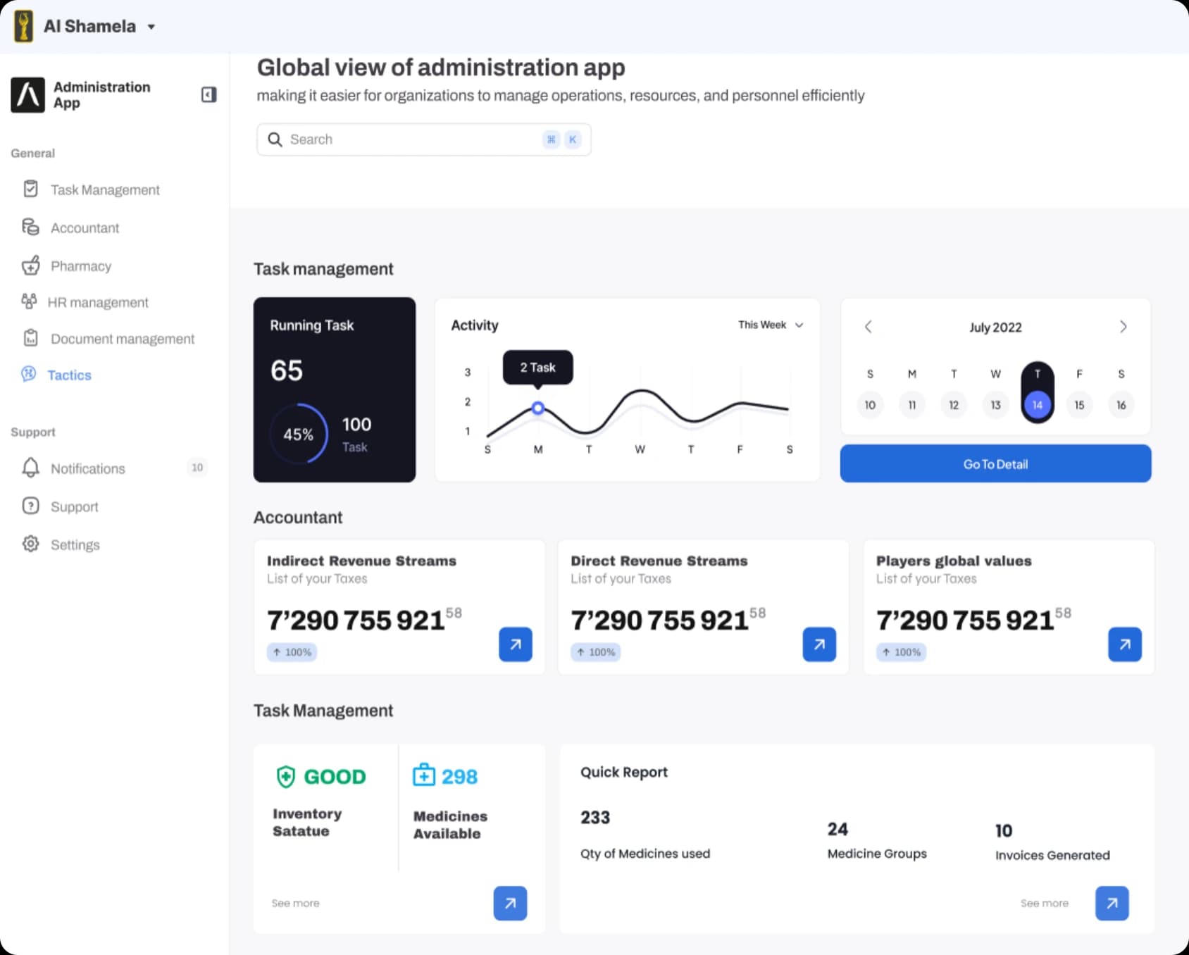 Administration App preview